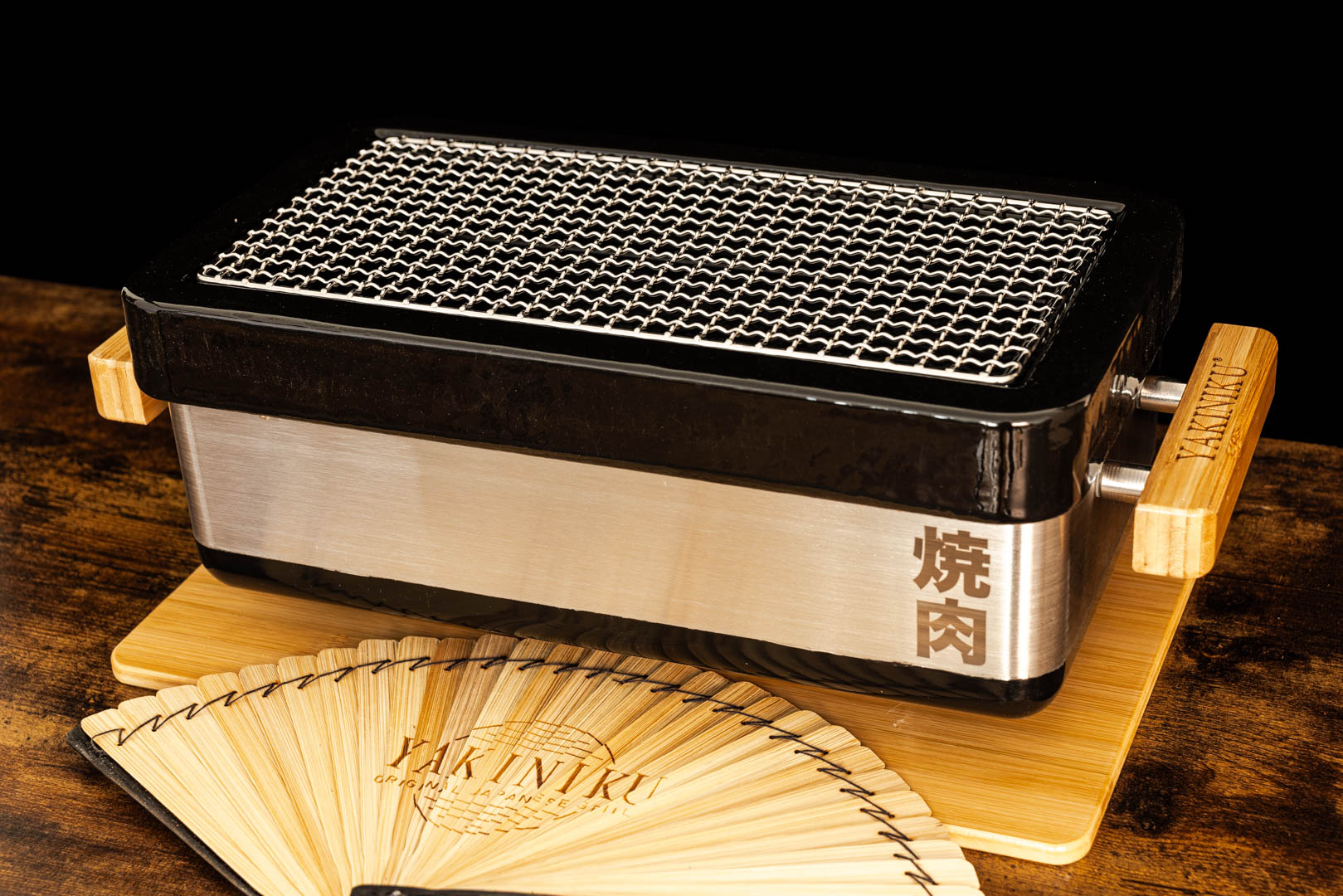 Yakiniku shichirin pro 2